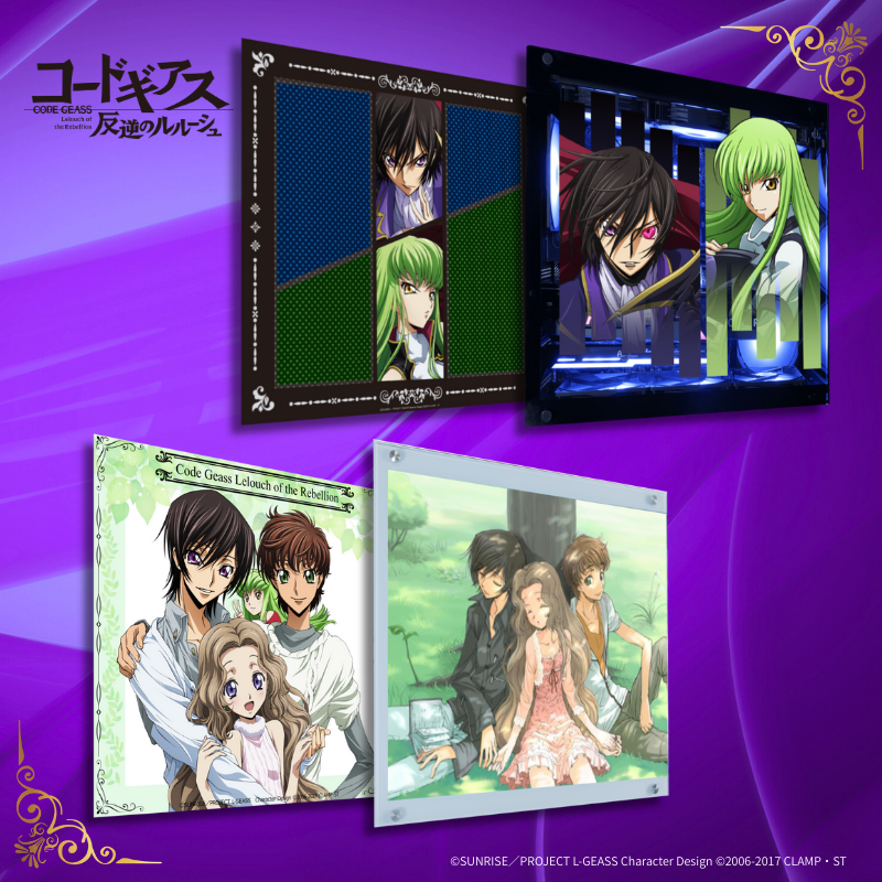 コードギアス 反逆のルルーシュ』×「Astromeda」着せ替えパネル