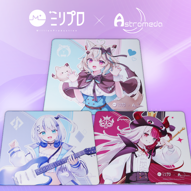 そらのおとしもの イカロス マウスパッド　あみあみ限定 検索結果]-amiami.jp-あみあみオンライン本店-