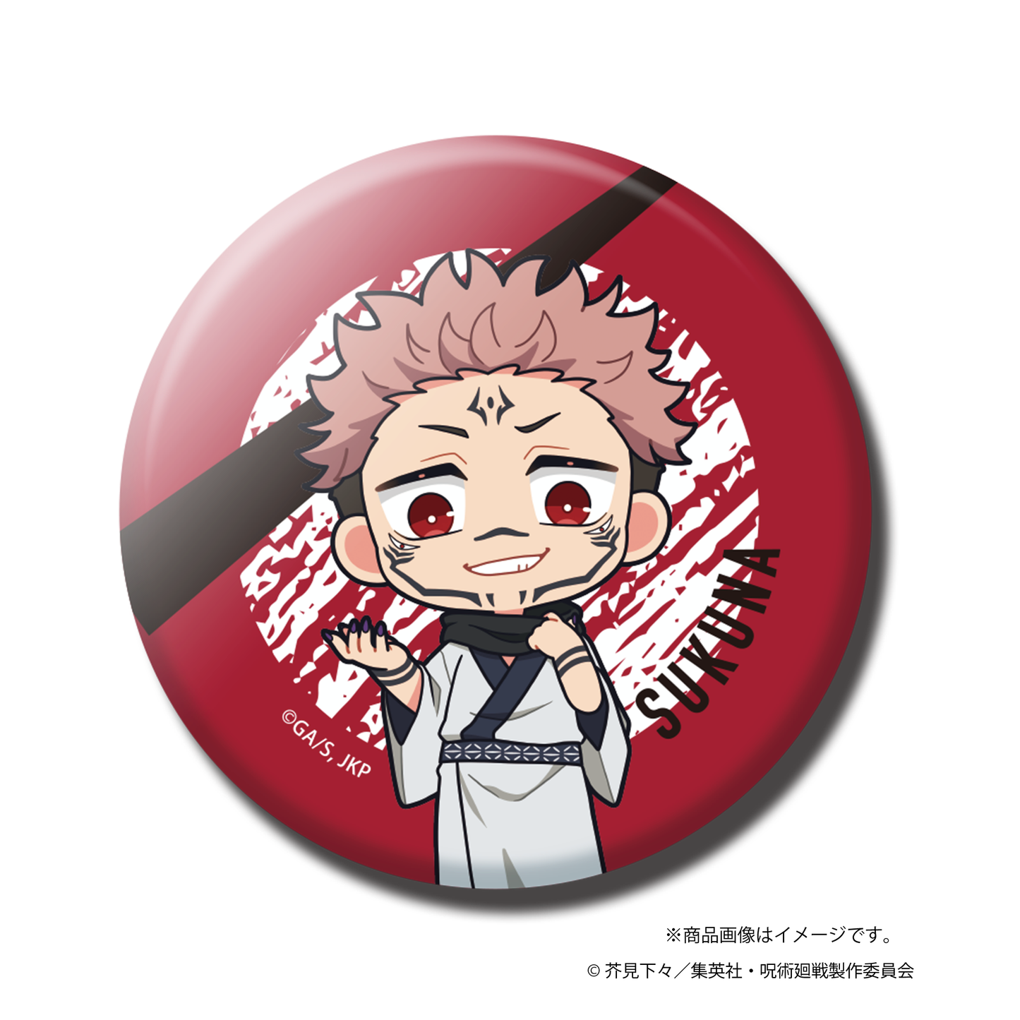 TVアニメ『呪術廻戦』缶バッジ (全5種)