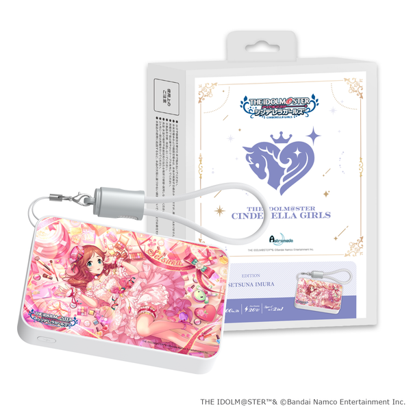 「Astromeda」×『アイドルマスター シンデレラガールズ』モバイルバッテリー【井村雪菜】