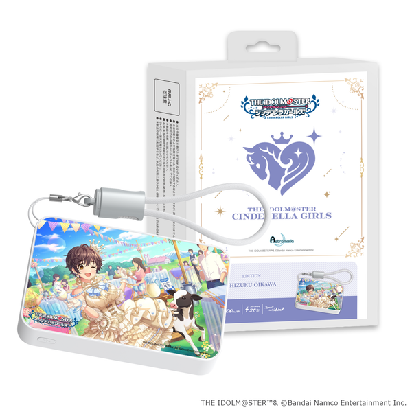 「Astromeda」×『アイドルマスター シンデレラガールズ』モバイルバッテリー【及川雫】