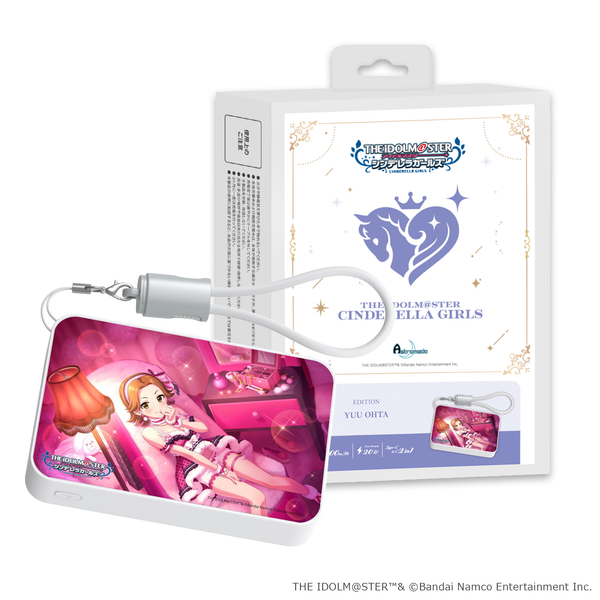 「Astromeda」×『アイドルマスター シンデレラガールズ』モバイルバッテリー【太田優】