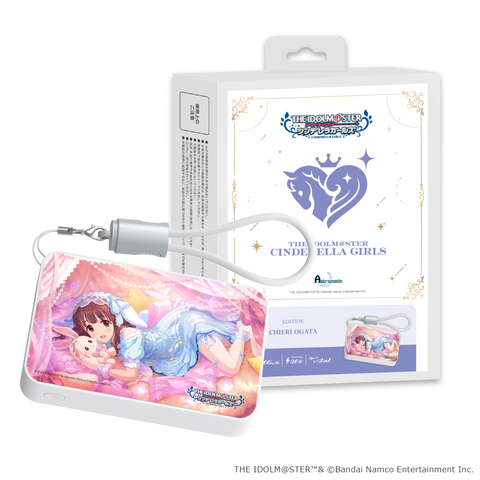 「Astromeda」×『アイドルマスター シンデレラガールズ』モバイルバッテリー【緒方智絵里】