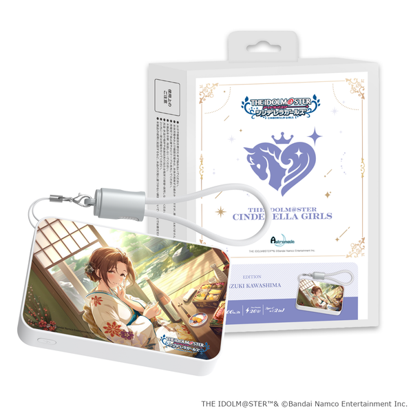 「Astromeda」×『アイドルマスター シンデレラガールズ』モバイルバッテリー【川島瑞樹】