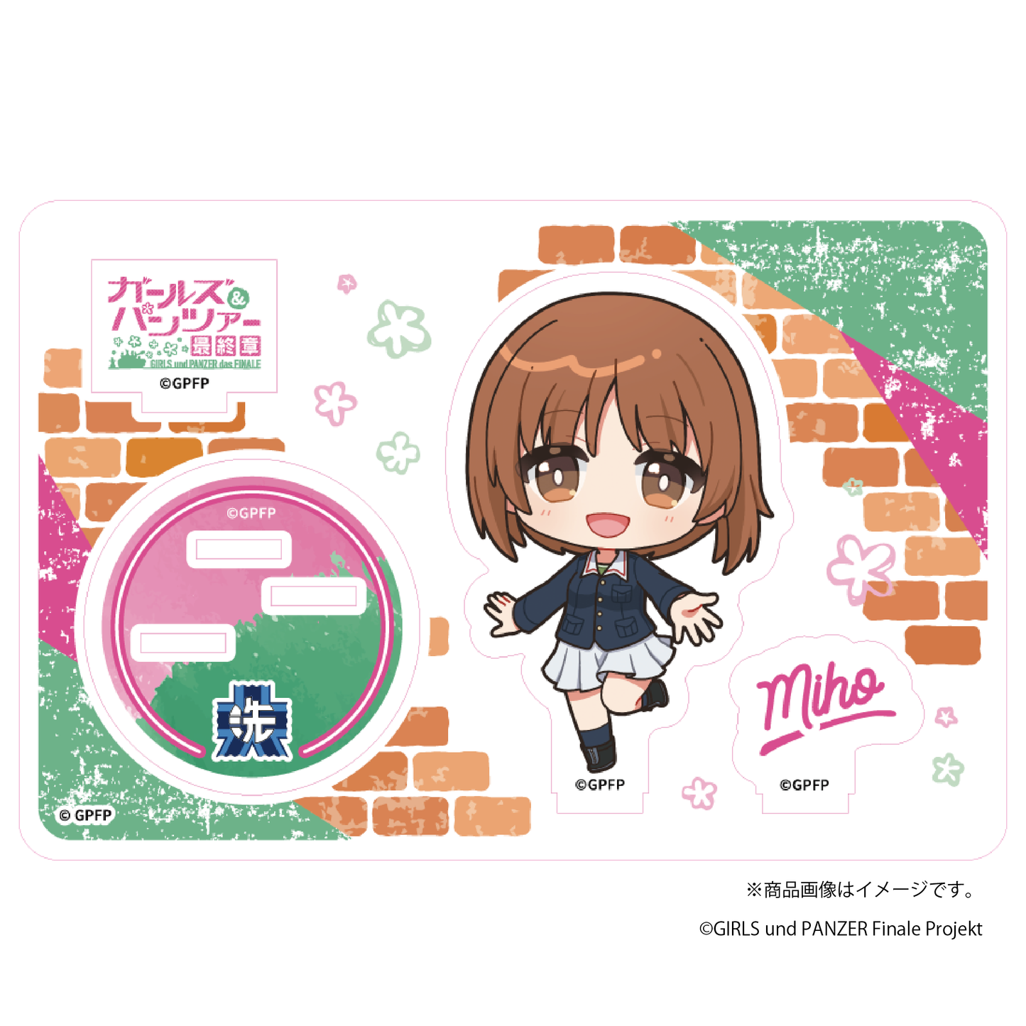 『ガールズ&パンツァー』×Astromeda アクリルスタンド メインビジュアル あんこうチーム5名
