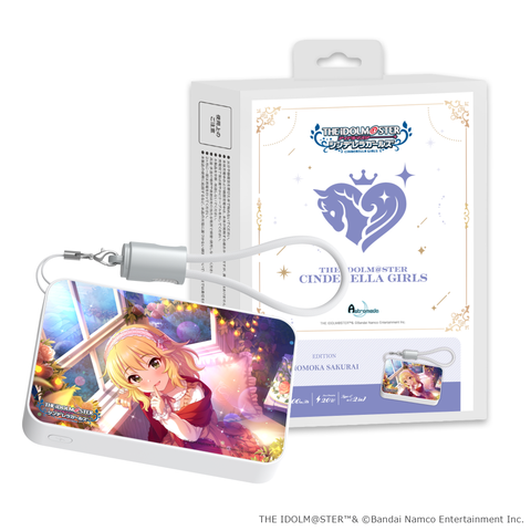 「Astromeda」×『アイドルマスター シンデレラガールズ』モバイルバッテリー【櫻井桃華】