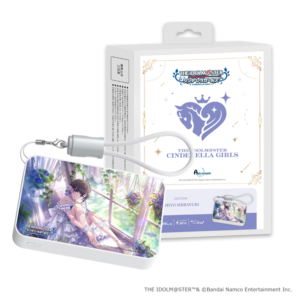 「Astromeda」×『アイドルマスター シンデレラガールズ』モバイルバッテリー【白雪千夜】