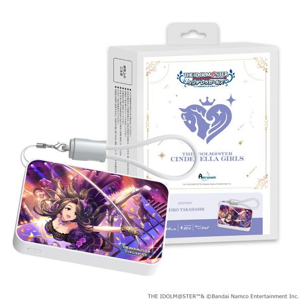 「Astromeda」×『アイドルマスター シンデレラガールズ』モバイルバッテリー【高橋礼子】