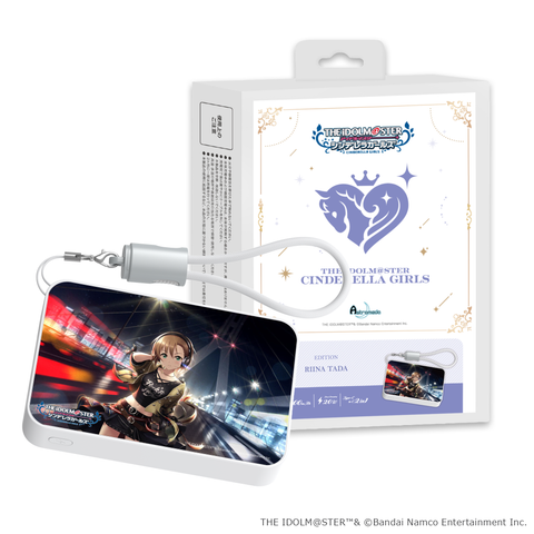 「Astromeda」×『アイドルマスター シンデレラガールズ』モバイルバッテリー【多田李衣菜】