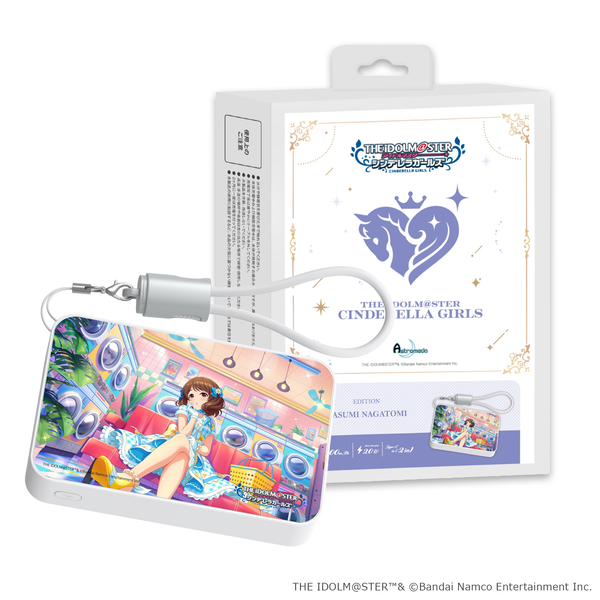 「Astromeda」×『アイドルマスター シンデレラガールズ』モバイルバッテリー【長富蓮実】