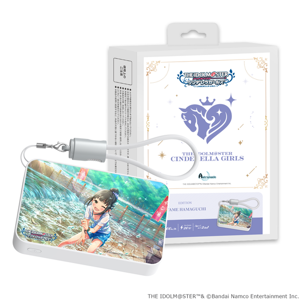 「Astromeda」×『アイドルマスター シンデレラガールズ』モバイルバッテリー【浜口あやめ】