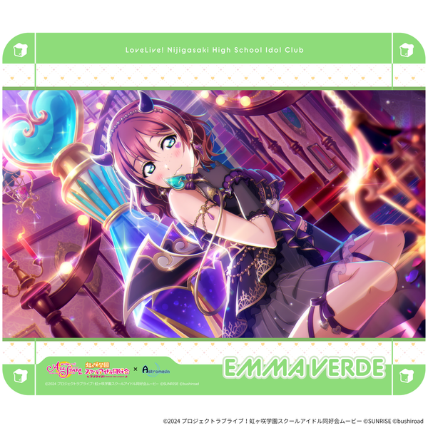 『ラブライブ!虹ヶ咲学園スクールアイドル同好会』 ×「Astromeda」ゲーミングラバーマウスパッド【エマ・ヴェルデ】