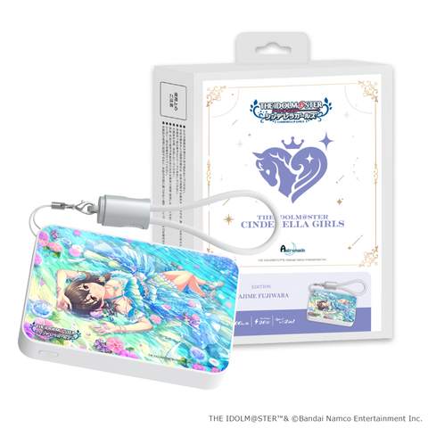 「Astromeda」×『アイドルマスター シンデレラガールズ』モバイルバッテリー【藤原肇】
