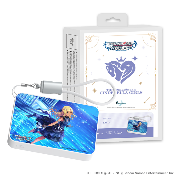 「Astromeda」×『アイドルマスター シンデレラガールズ』モバイルバッテリー【ライラ】
