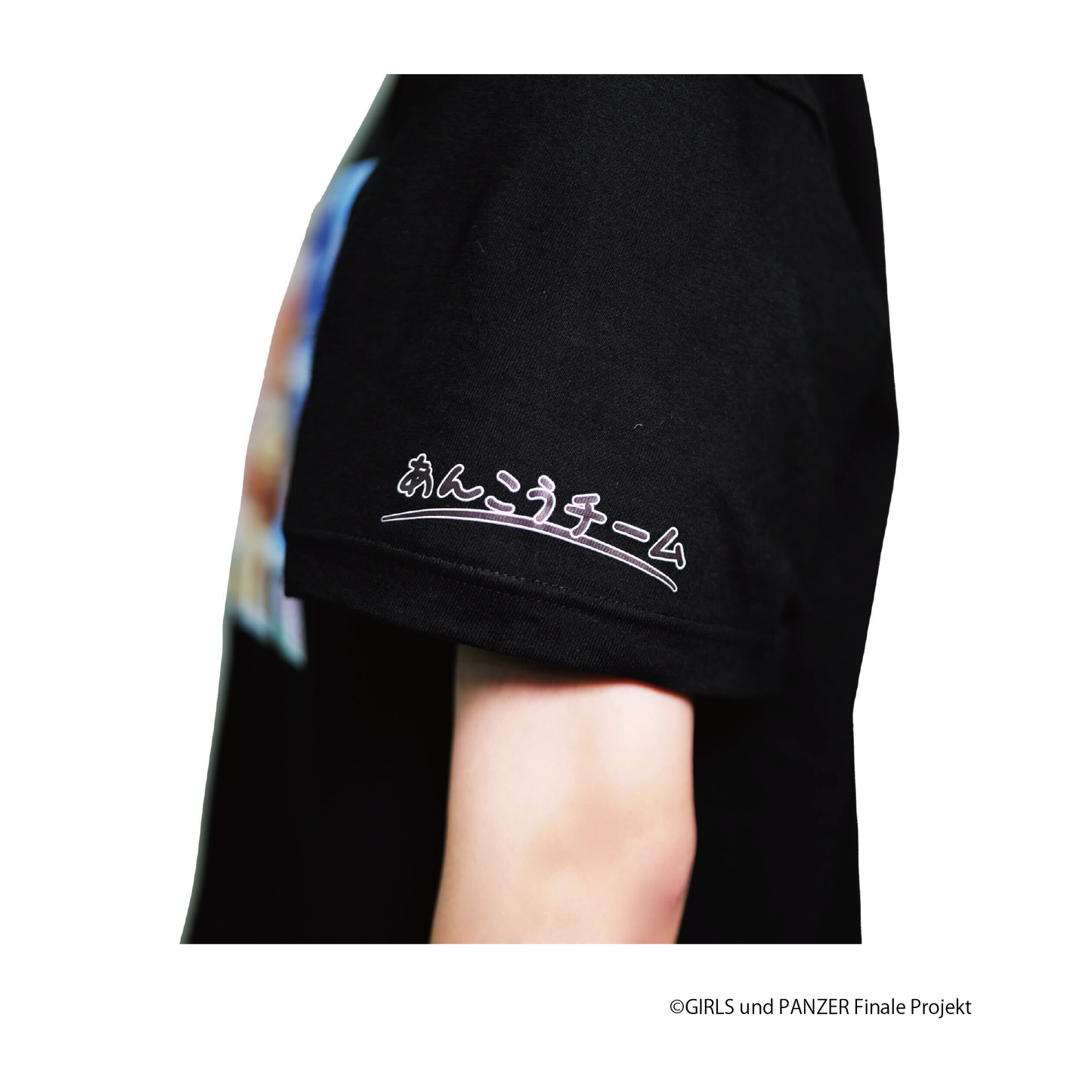 『ガールズ&パンツァー』×「Astromeda」Tシャツ