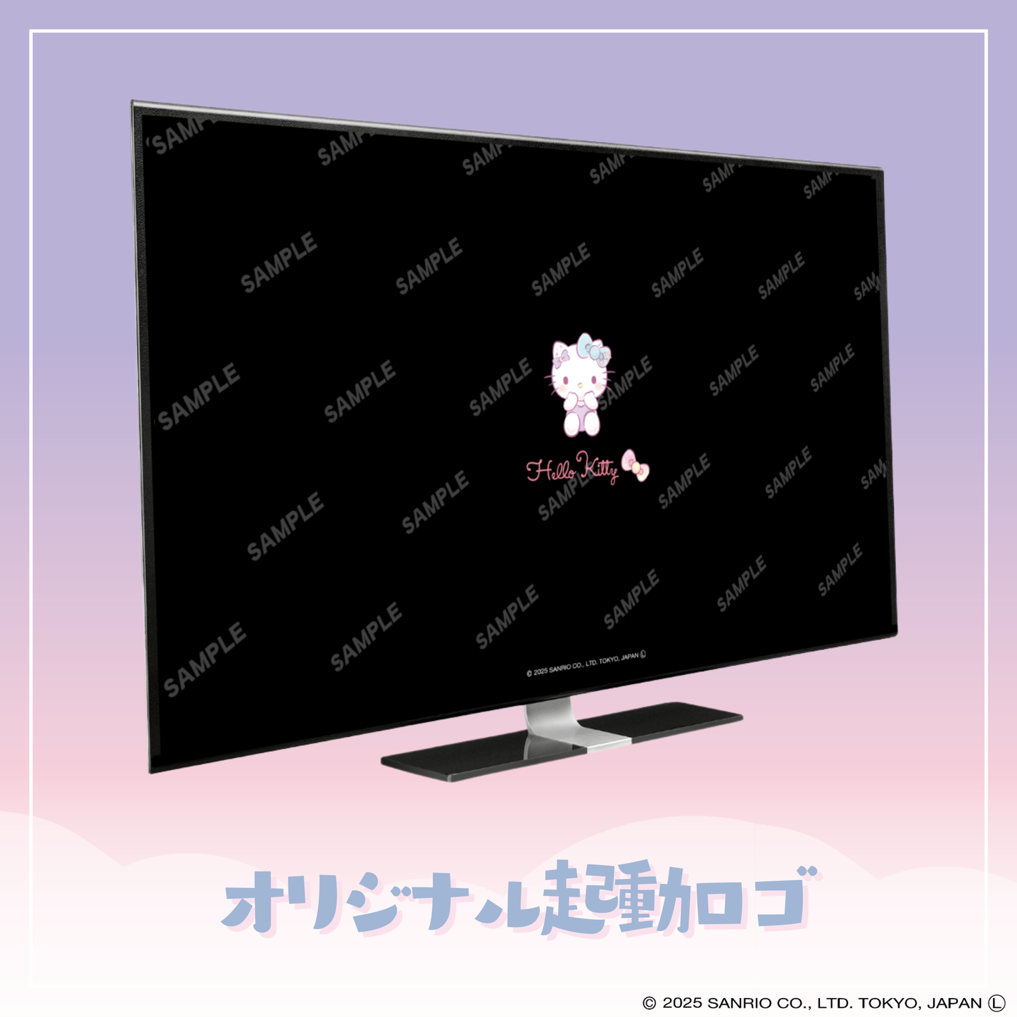 『サンリオキャラクターズ』×Astromeda コラボゲーミングPC【ハローキティ】AMD Ryzenハイエンドモデル 特典オリジナル壁紙
