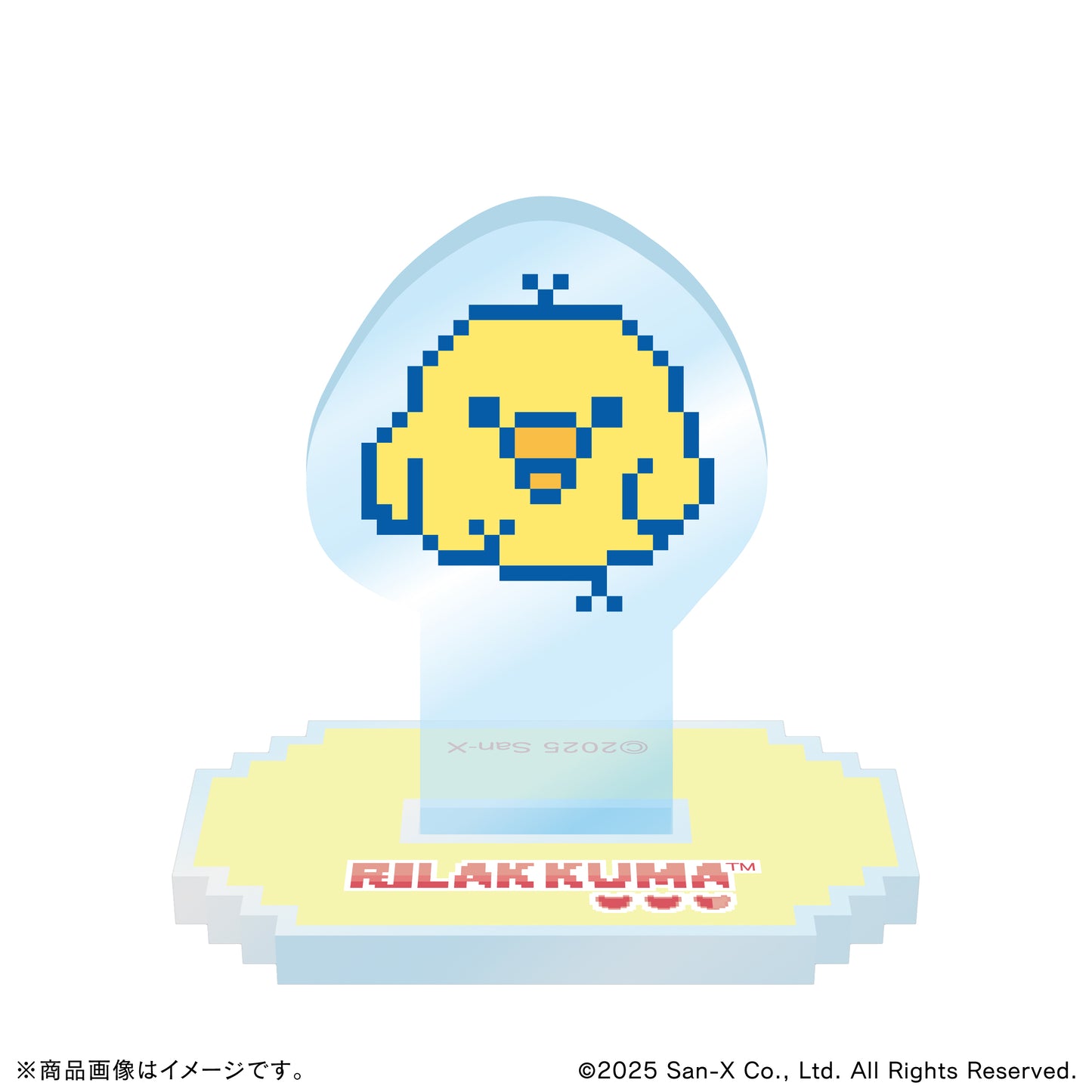 「リラックマ」×Astromeda アクリルスタンド キイロイトリ 描き下ろしデザイン
