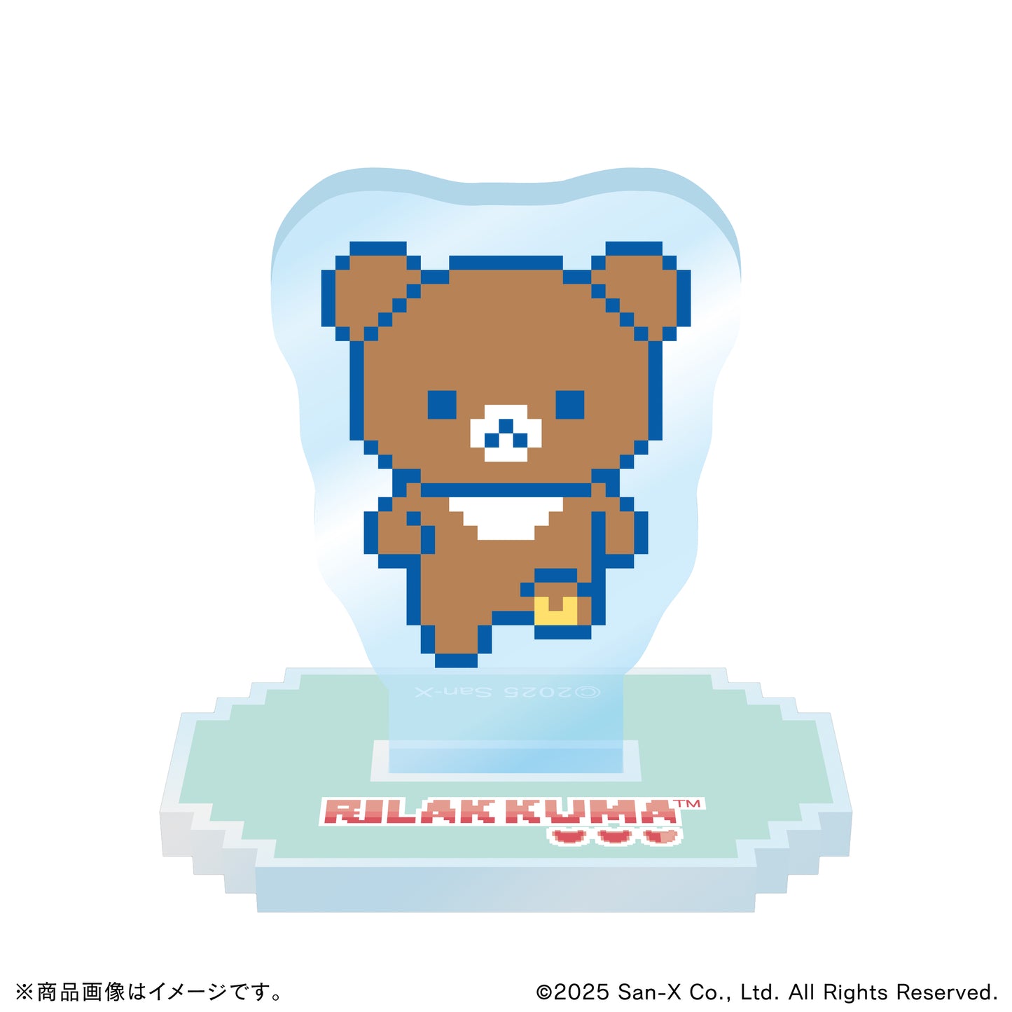 「リラックマ」アクリルスタンド (全4種)