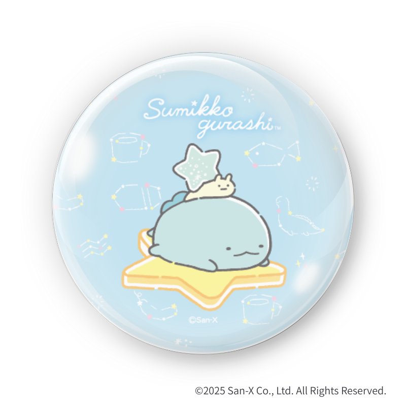 「すみっコぐらし」缶バッジ (全5種)