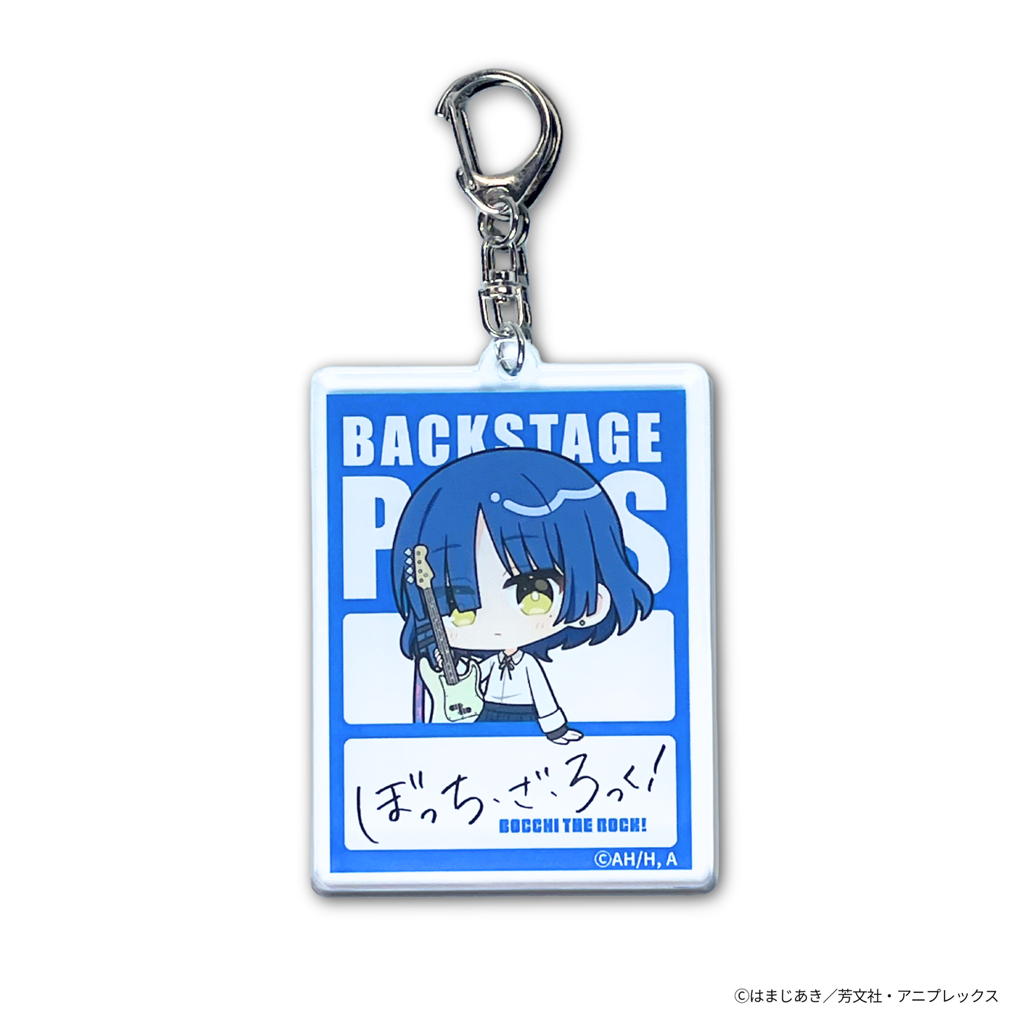アニメ「ぼっち・ざ・ろっく!」×Astromeda アクリルキーホルダー 山田リョウ デザイン