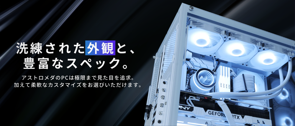 スライド画像