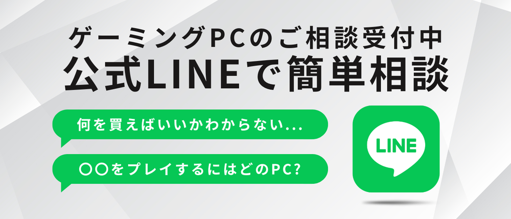 スライド画像