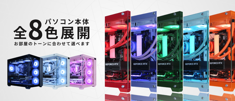 スライド画像