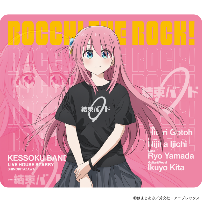 アニメ『ぼっち・ざ・ろっく！』×「Astromeda」ゲーミングマウスパッド