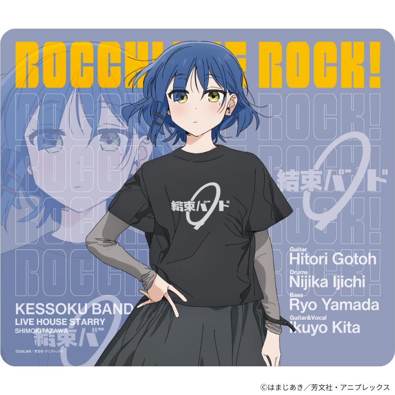 Star Rock アニメ マウスパッド モノクロ アニメ『ぼっち・ざ・ろっく！』×「Astromeda」ゲーミングマウスパッド