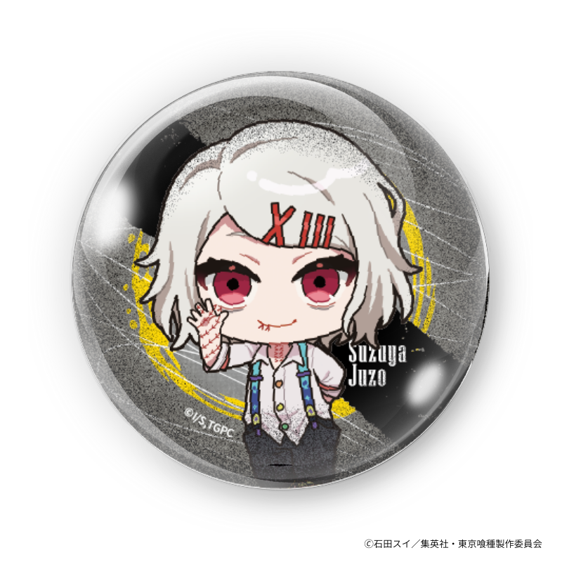 TVアニメ『東京喰種トーキョーグール』缶バッジ (全3種)