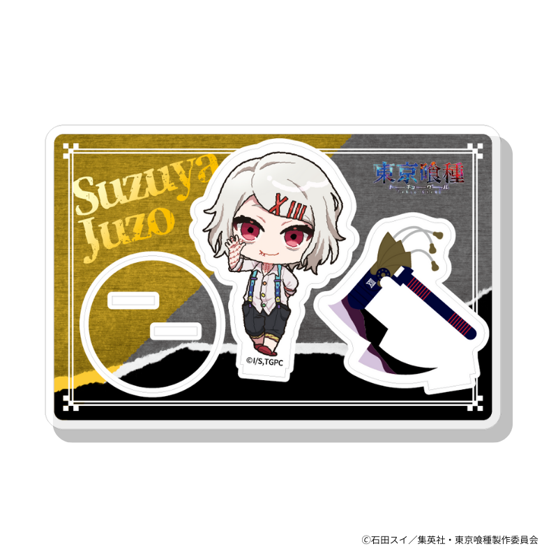 TVアニメ『東京喰種トーキョーグール』アクリルスタンド (全3種)