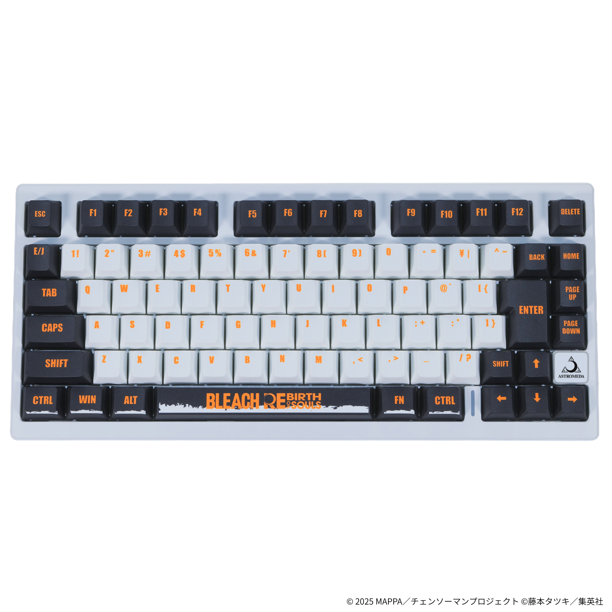 BLEACH Rebirth of Souls』×「Asromeda」8K対応ゲーミングキーボード
