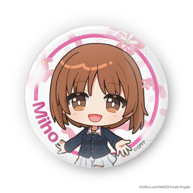 『ガールズ&パンツァー』×Astromeda トレーディング缶バッジ(全5種) 西住みほ ミニキャラデザイン メインビジュアル