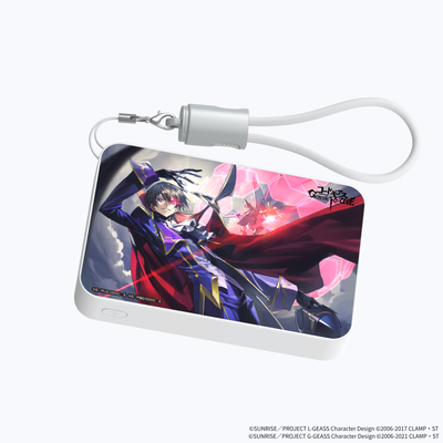 『コードギアス Genesic Re;CODE』×「Astromeda」モバイルバッテリー【ルルーシュ】