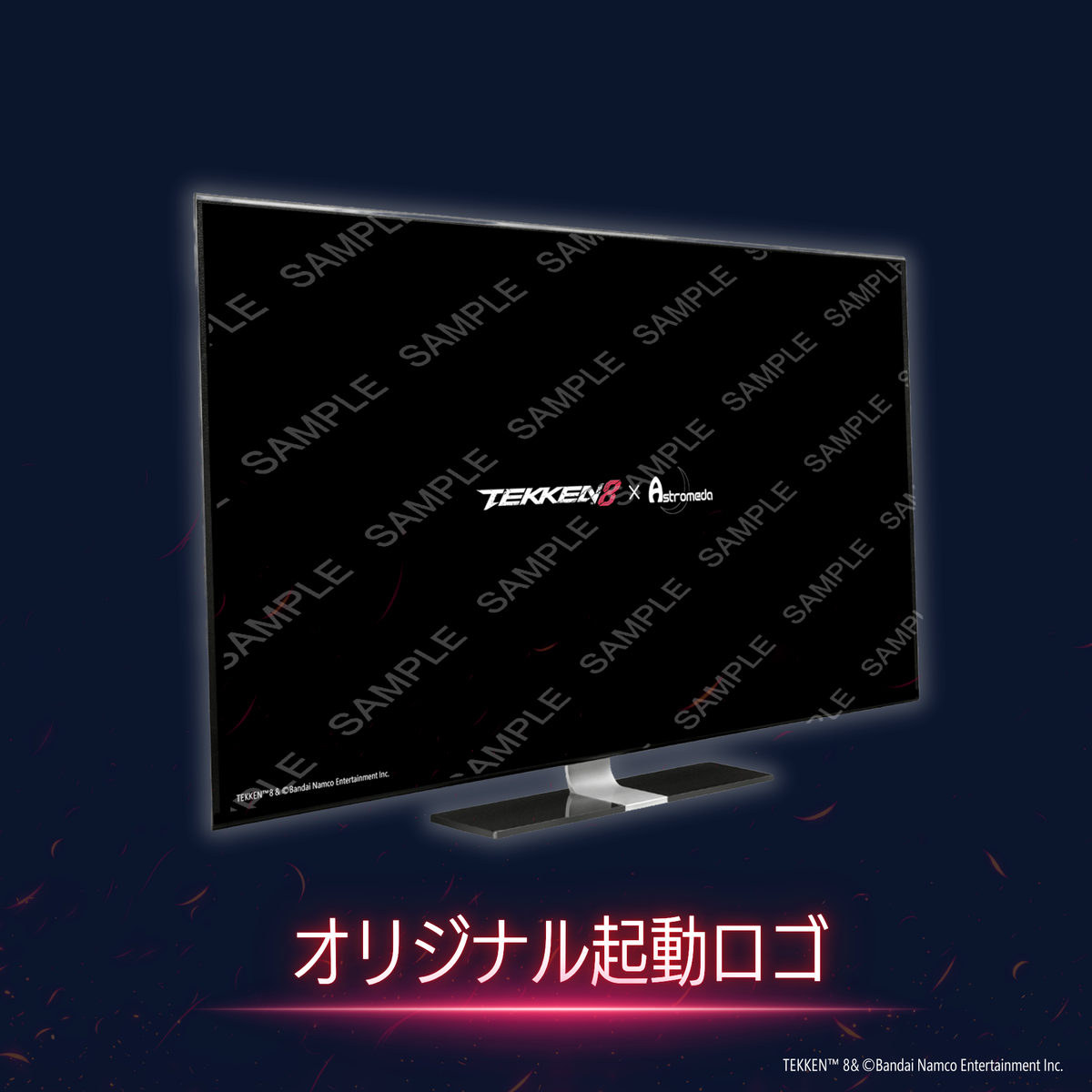 『TEKKEN8』×「Astromeda」コラボゲーミングPC 【風間 仁】-Intel特選モデル