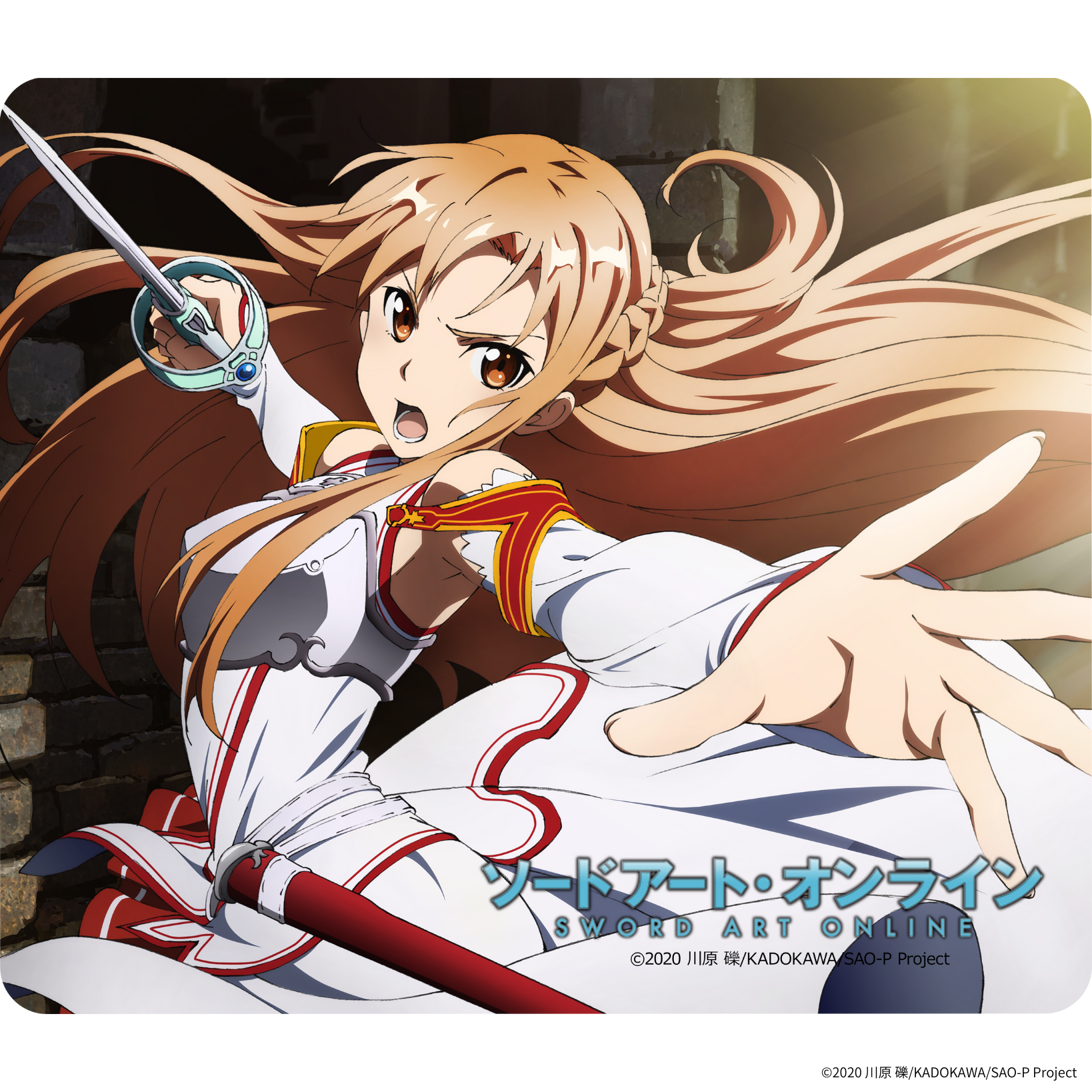 アスナのバスルーム大攻略セット 「ソードアート・オンライン」 C83グッズ　+a アスナのバスルーム大攻略セット 「ソードアート・オンライン」 C83