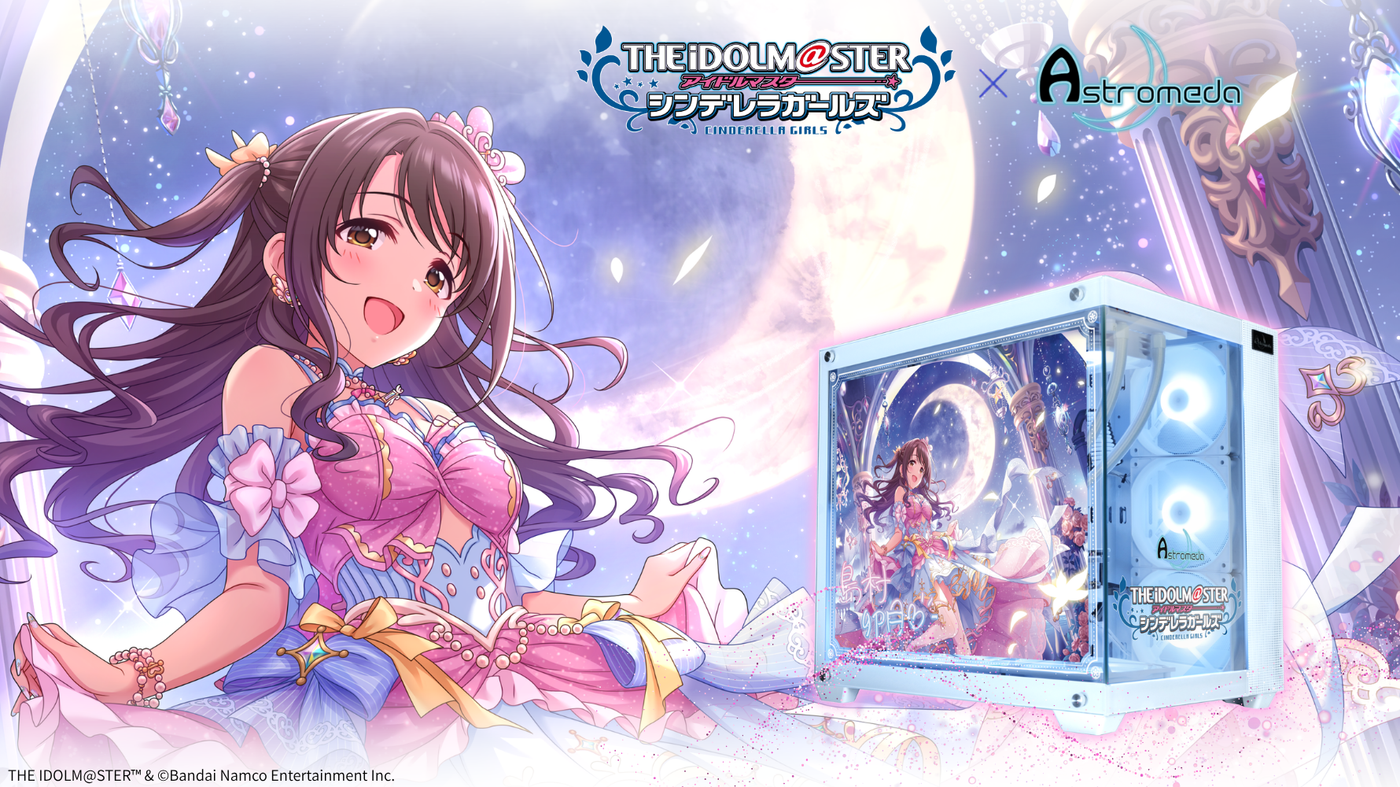 アイドルマスター シンデレラガールズ