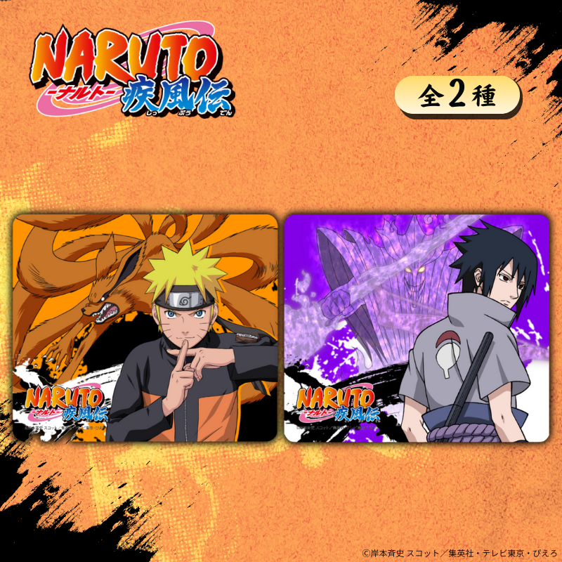 NARUTO うちはイタチ 月読 マウスパッド 40cm×88cm×2mm 【公式通販】