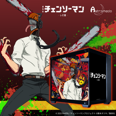 チェンソーマン レゼ篇コラボコラボ