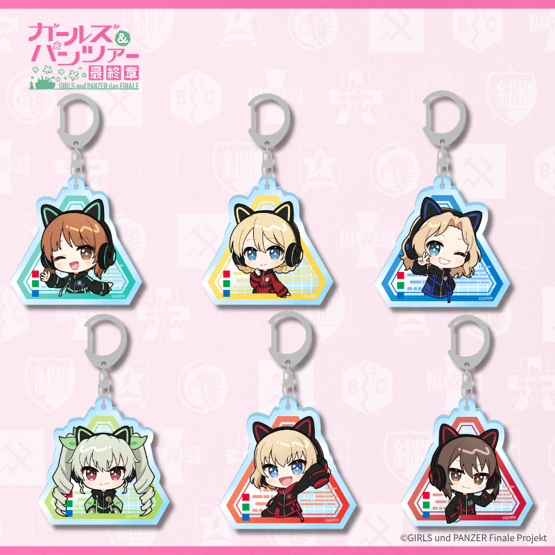 ガールズ&パンツァー』×「Astromeda」グッズ – Astromeda(アストロメダ) ガールズ&パンツァー』×「Astromeda」グッズ – Astromeda(アストロメダ)