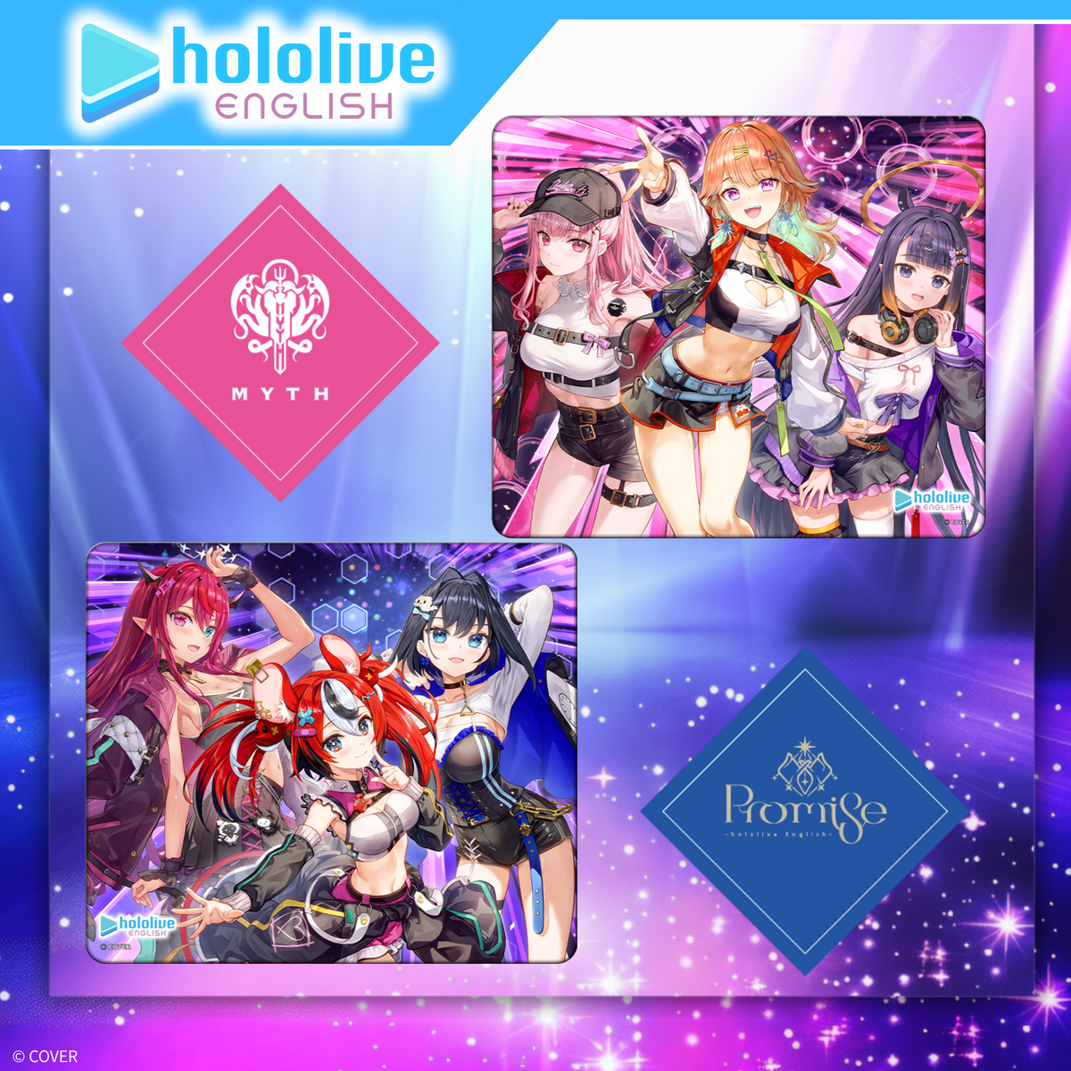 hololive English』×「Astromeda」コラボマウスパッド – Astromeda