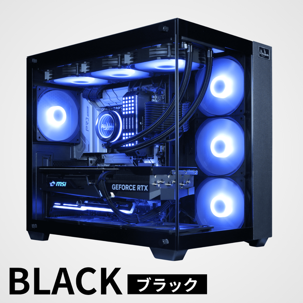 ブラックカラーモデル