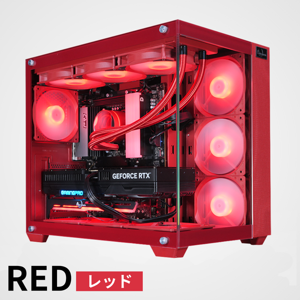 レッドカラーモデル