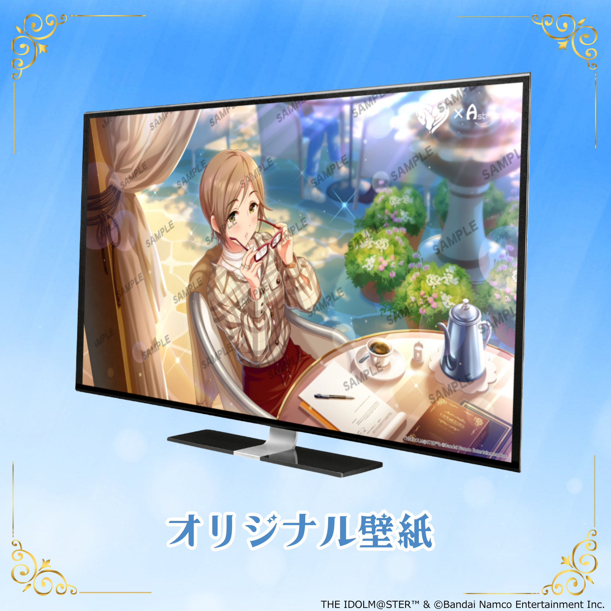 「Astromeda」×『アイドルマスター シンデレラガールズ』コラボPC【相川千夏】AMDエントリーモデル