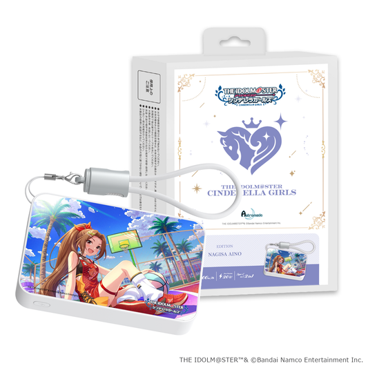 「Astromeda」×『アイドルマスター シンデレラガールズ』モバイルバッテリー【愛野渚】