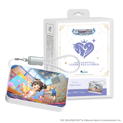 「Astromeda」×『アイドルマスター シンデレラガールズ』モバイルバッテリー【赤城みりあ】