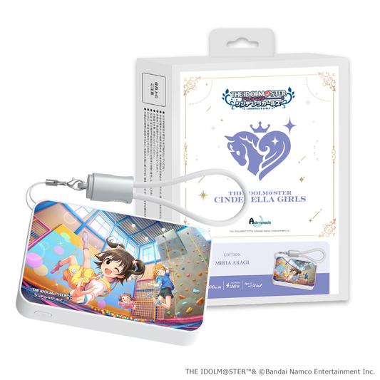 「Astromeda」×『アイドルマスター シンデレラガールズ』モバイルバッテリー【赤城みりあ】