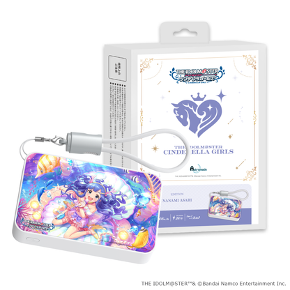 「Astromeda」×『アイドルマスター シンデレラガールズ』モバイルバッテリー【浅利七海】