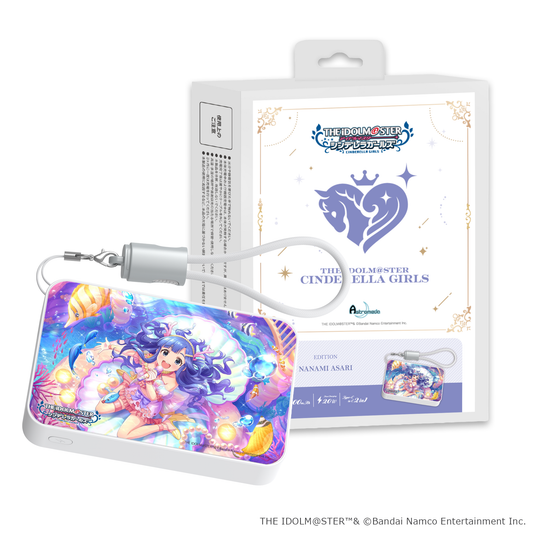 「Astromeda」×『アイドルマスター シンデレラガールズ』モバイルバッテリー【浅利七海】