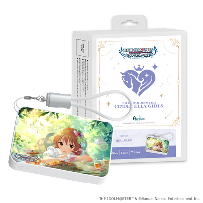 「Astromeda」×『アイドルマスター シンデレラガールズ』モバイルバッテリー【荒木比奈】